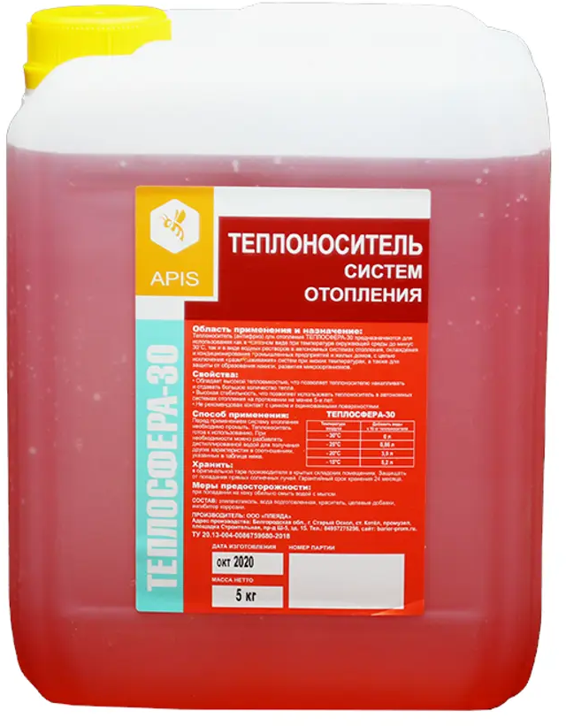 91563525 Теплоноситель Apis Теплосфера -30°C 5 кг этиленгликоль STLM-0939534