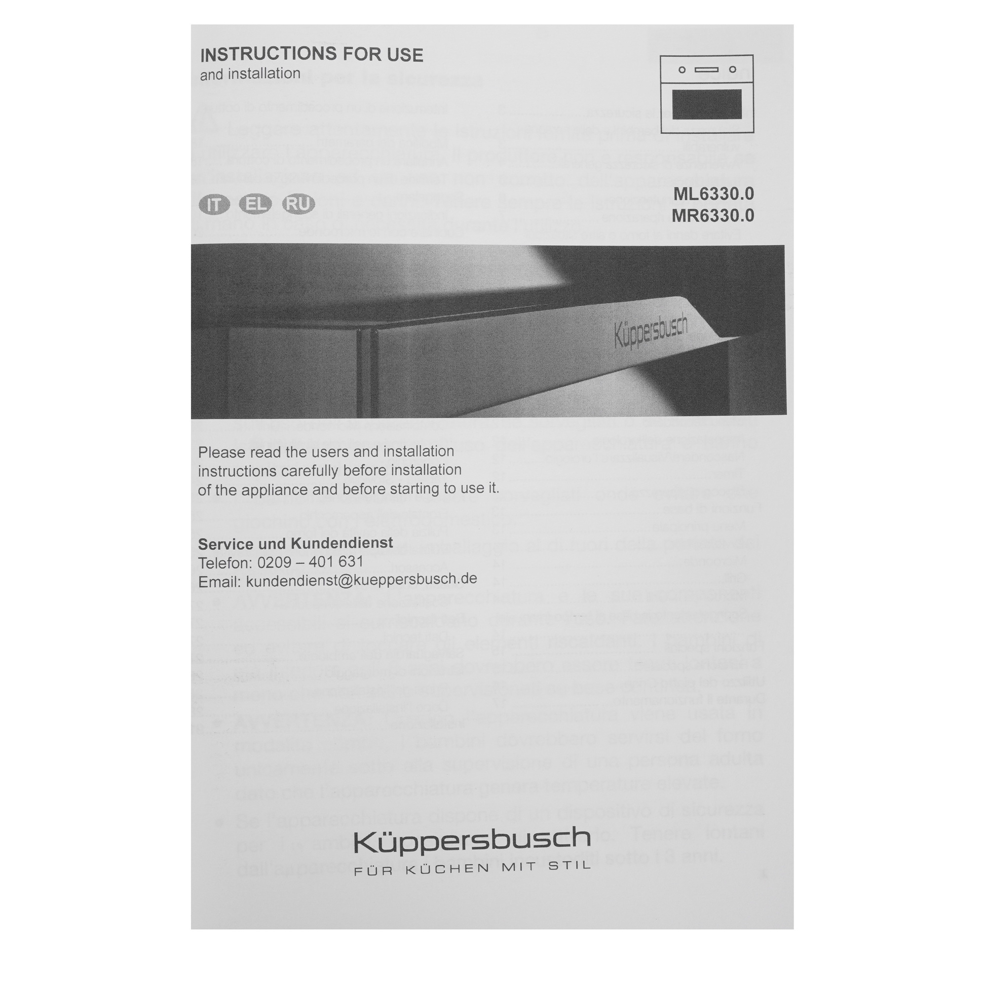 9256107 Встраиваемая микроволновая печь Kuppersbusch ML 6330.0 W5 Black Velvet белый STDN-0075973 - Вид №7