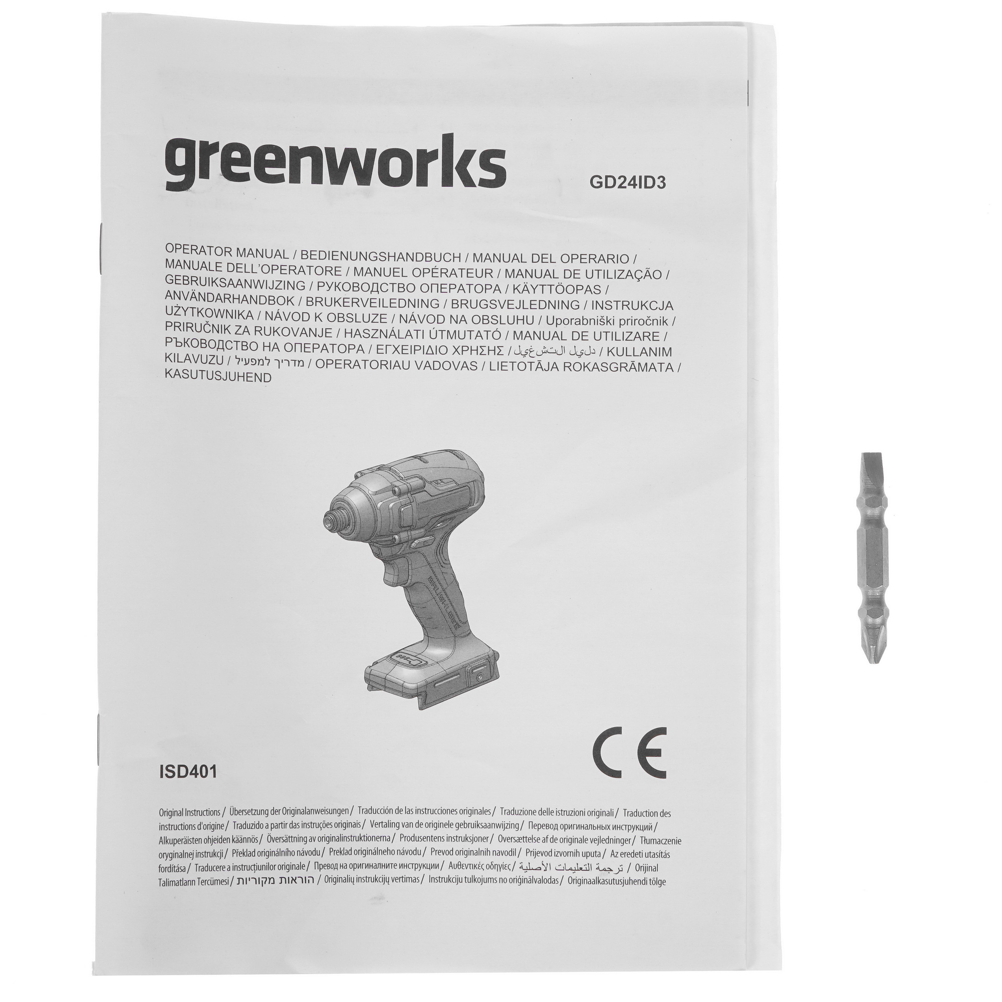 Винтоверт GreenWorks GD24ID3 24V , Без ЗУ, Без АКБ 8196543 STDN-0049313 - Вид №5