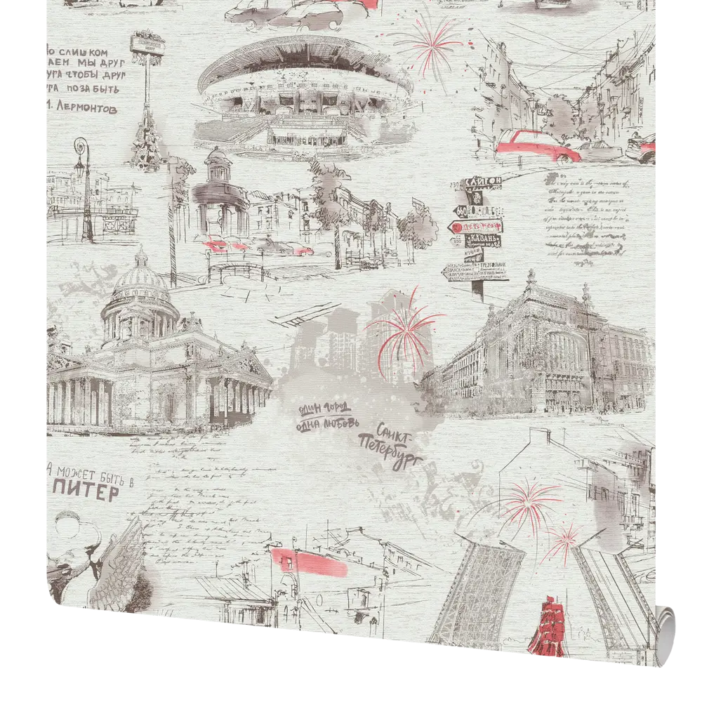 Обои бумажные Московская обойная фабрика Питер мальборо 0.53 м 6351-5 STLM-2063574