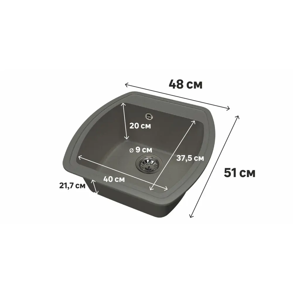 Кухонная мойка DELINIA кварцевая черная 48×51 см с комплектом арматуры 82502610 STLM-0028822 - Вид №3