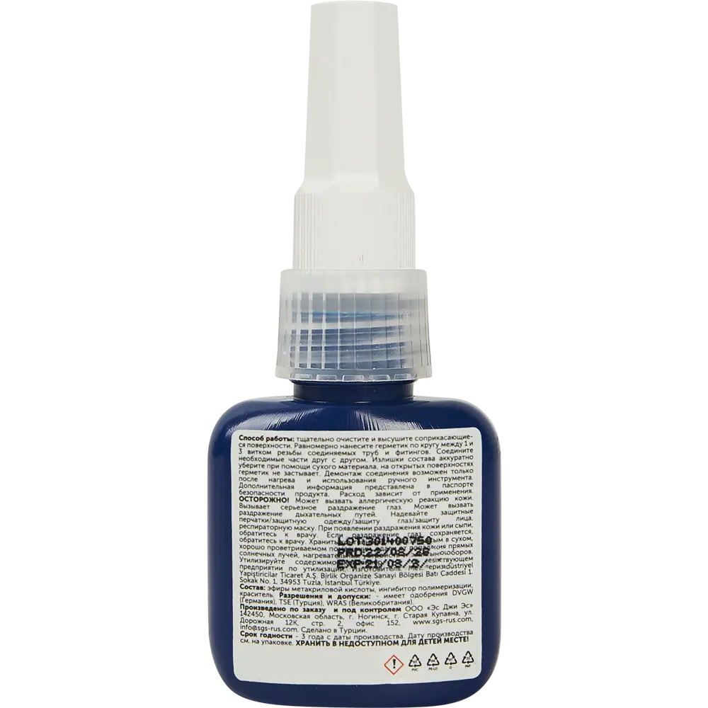 Фиксатор резьбы неразъемный Sormat 502 15 мл STLM-2029806 - Вид №1