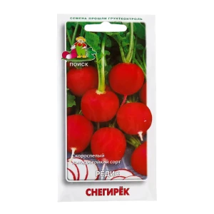 Семена Редис «Снегирёк» 17234428 STLM-2152078