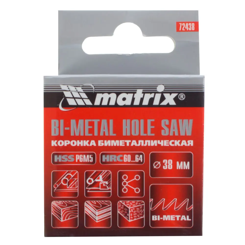 Коронка для металла Matrix Bi-Metall D38 мм 17915901 STLM-2010497  - Вид №2