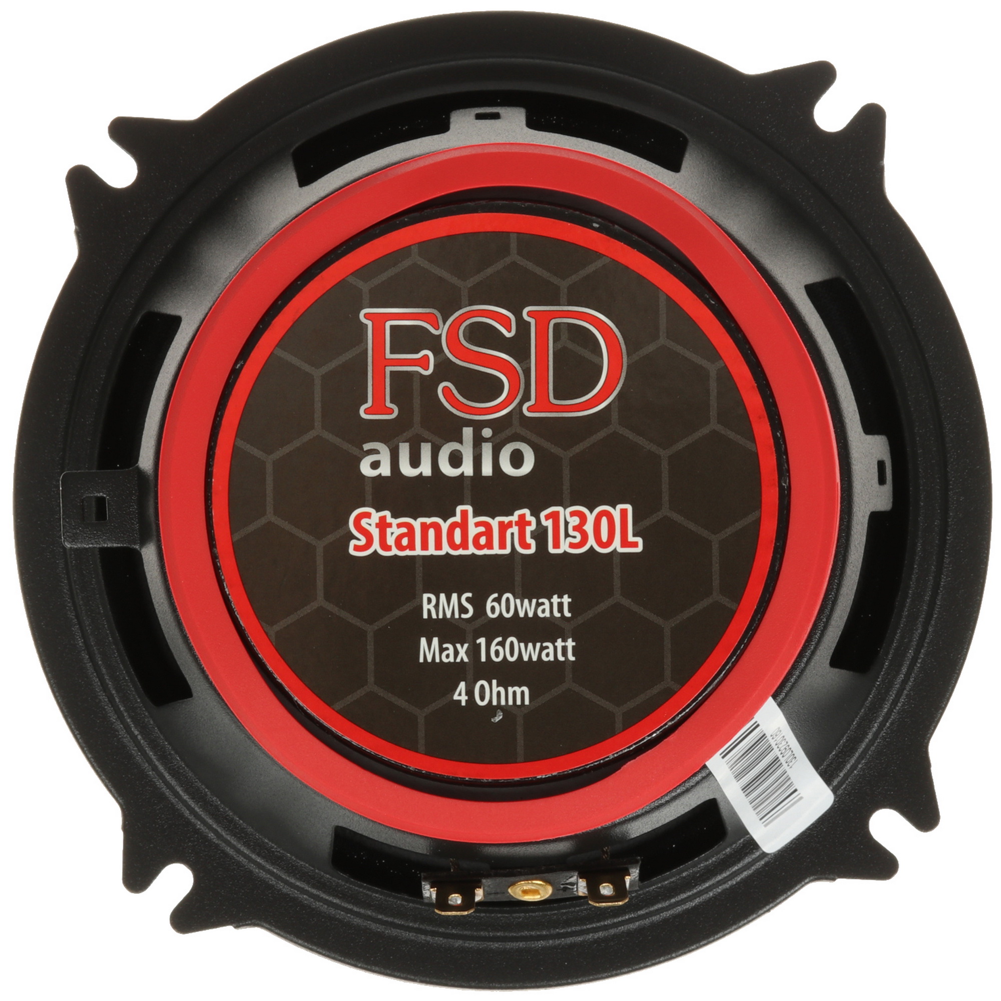 9122393 Среднечастотная акустическая система FSD audio Standart 130L STDN-0009550 - Вид №2