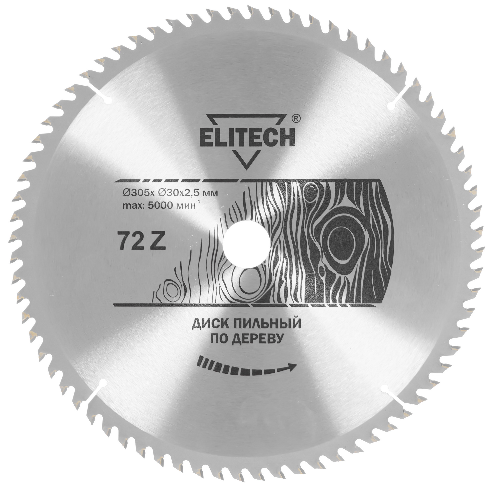 Диск пильный Elitech 1820.054700 9187606 STDN-0088804