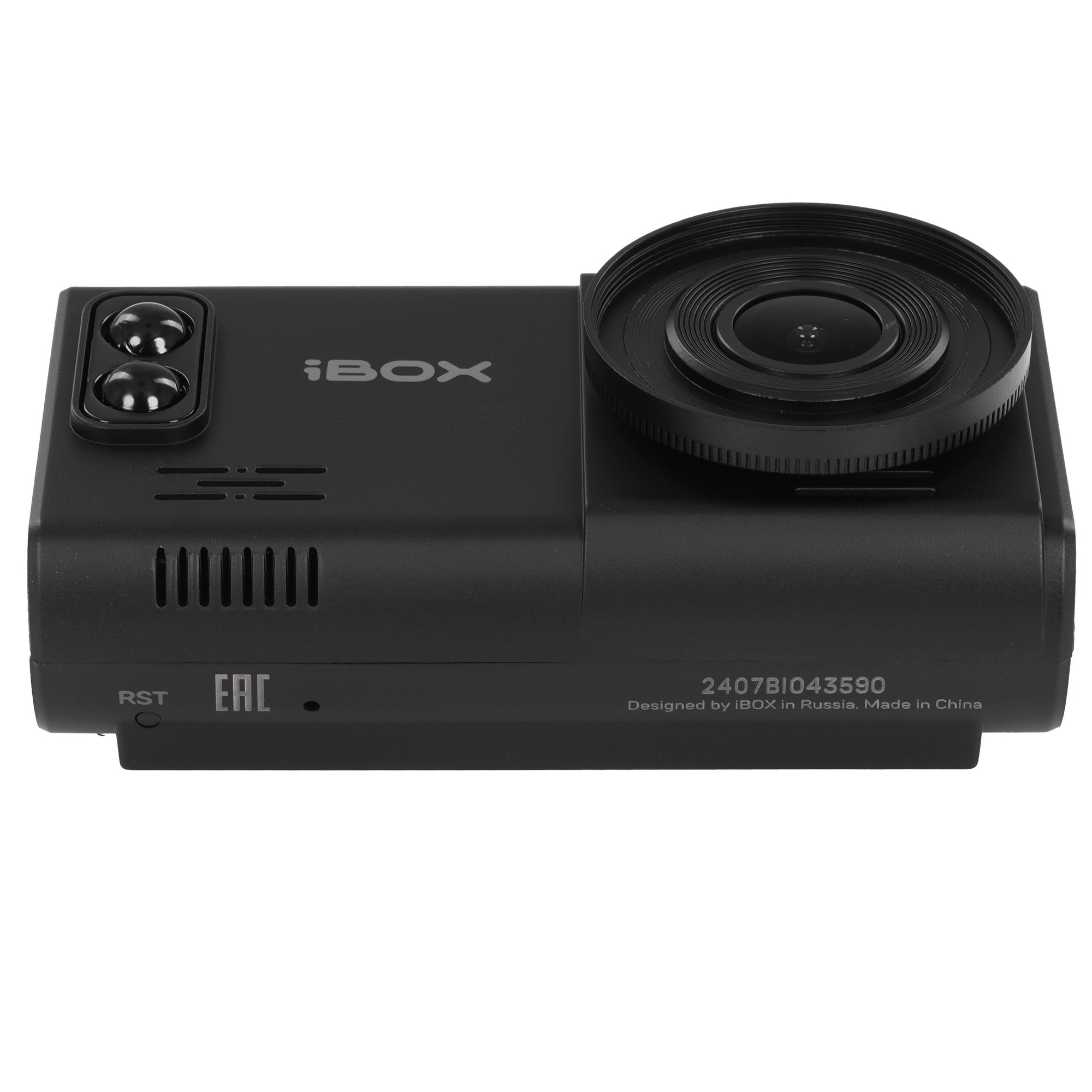 9293236 Видеорегистратор с радар-детектором iBOX Alta LaserScan Signature Dual STDN-0060334 - Вид №8