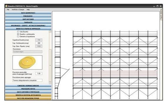 Blumatica Управление лесами sun-id-1371910 - Вид №6