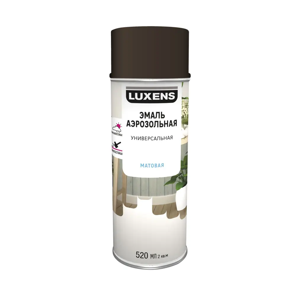 Аэрозольная эмаль Luxens матовая шоколадная для интерьера и улицы 83237383 STLM-0039741 - Вид №1