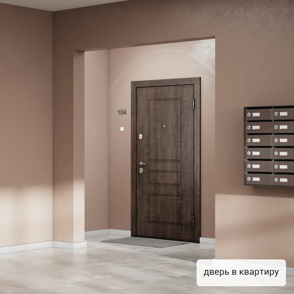 Дверь входная металлическая Грата 950 мм левая цвет скай белый РР TOREX STLM-2016890 - Вид №14