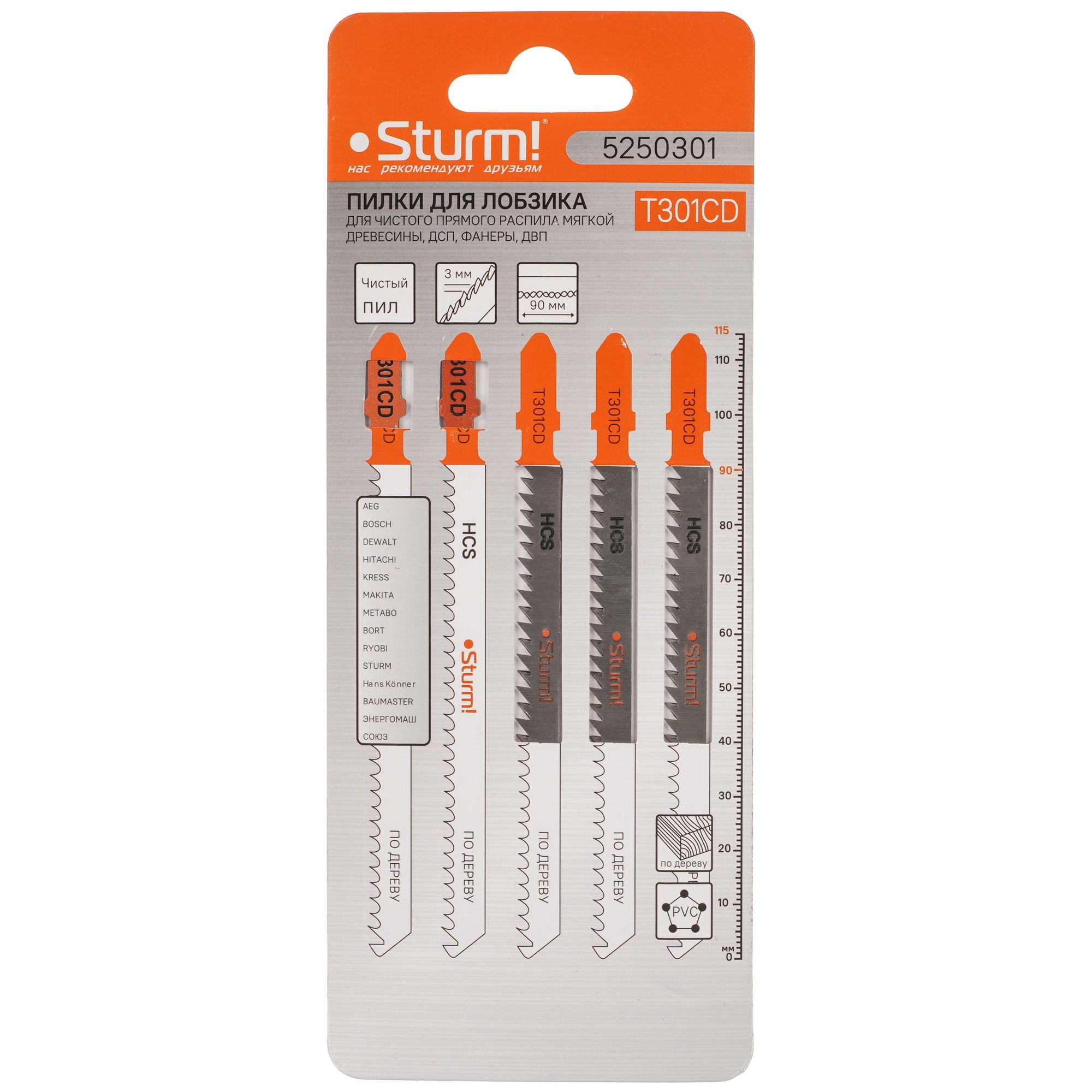 Пилки для лобзика Sturm! 5250301 8114294 STDN-0145892