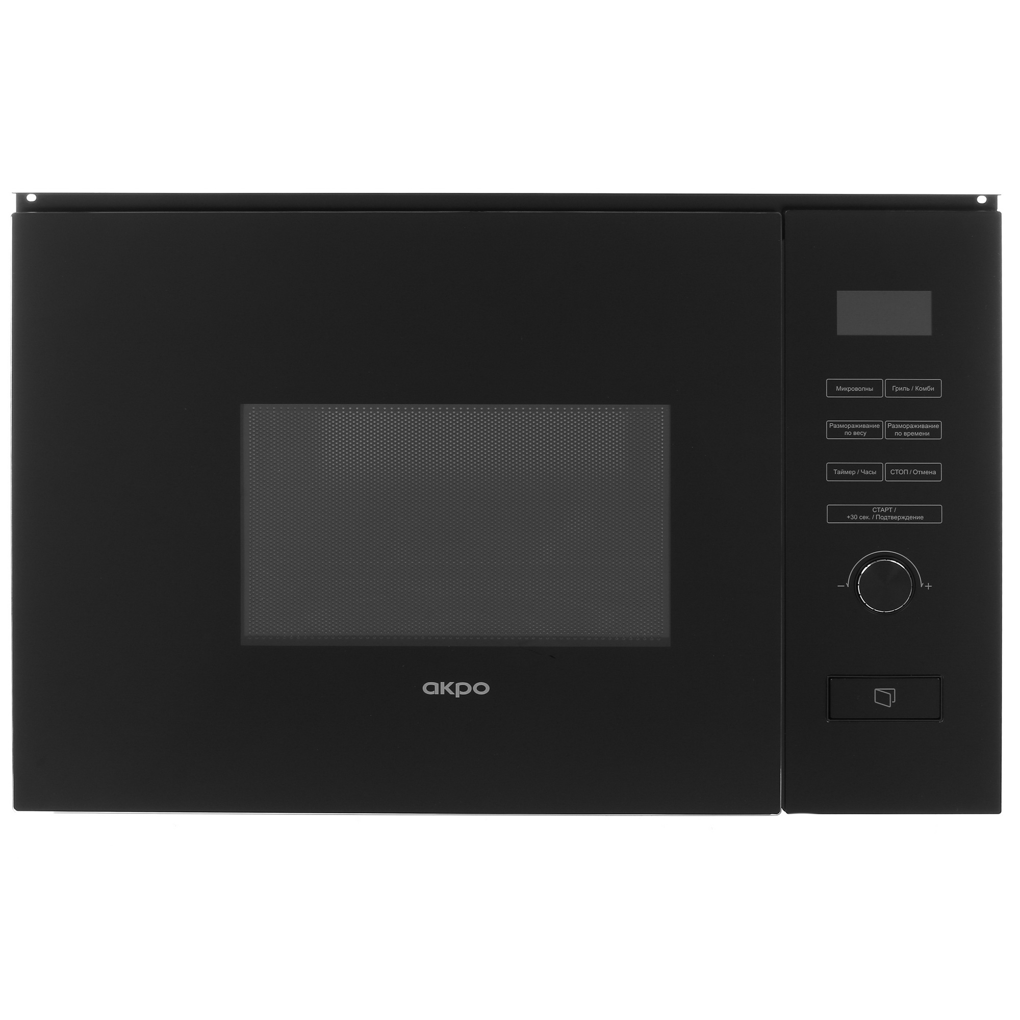 1681428 Встраиваемая микроволновая печь Akpo MEA 82008 MEP02 черный STDN-0136261