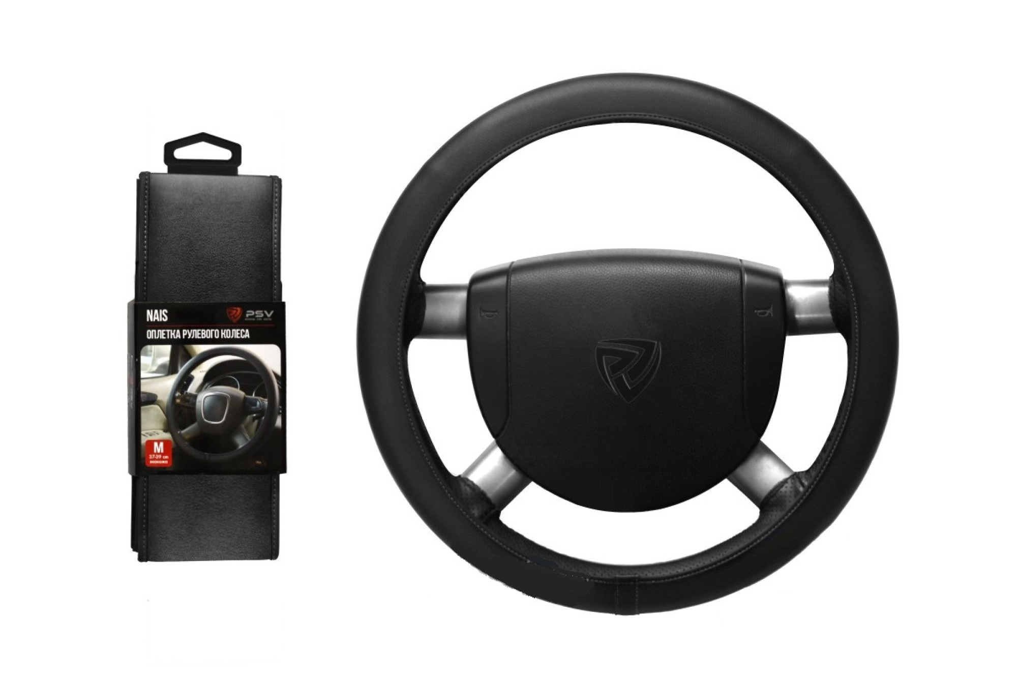 ARTENS Оплётка на руль NAIS черная с контрастной строчкой 17869693 STLM-0008877