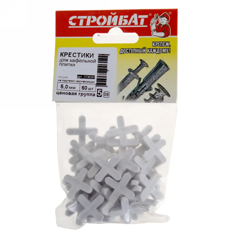 Крестики для плитки СТРОЙБАТ 5 мм — идеальные швы для профессионалов и новичков 10977640 STLM-0000962 - Вид №1