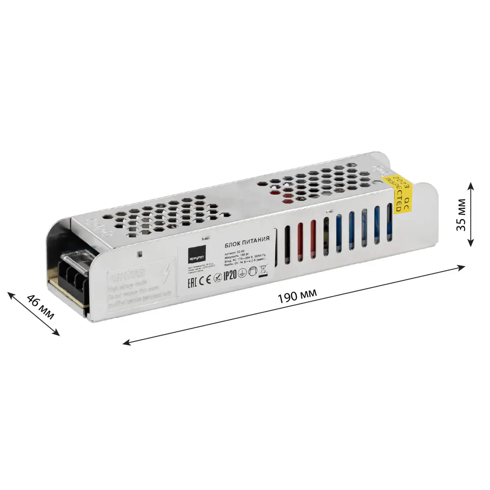 Блок питания APEYRON 24В 100Вт для светодиодного освещения 83728025 STLM-0043858 - Вид №11