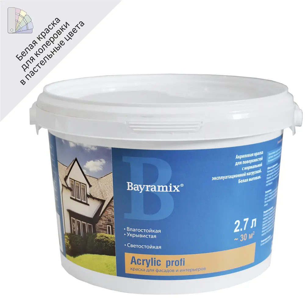BAYRAMIX Acrylic Profi - универсальная матовая краска для фасадов и интерьеров 82878587