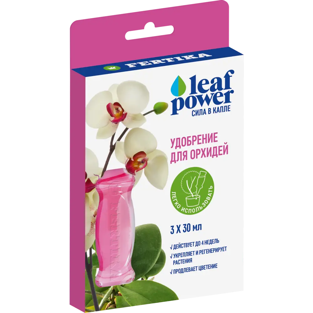 FERTIKA LeafPower — удобрение-аппликатор для орхидей 3х30 мл 82527469 STLM-0029102