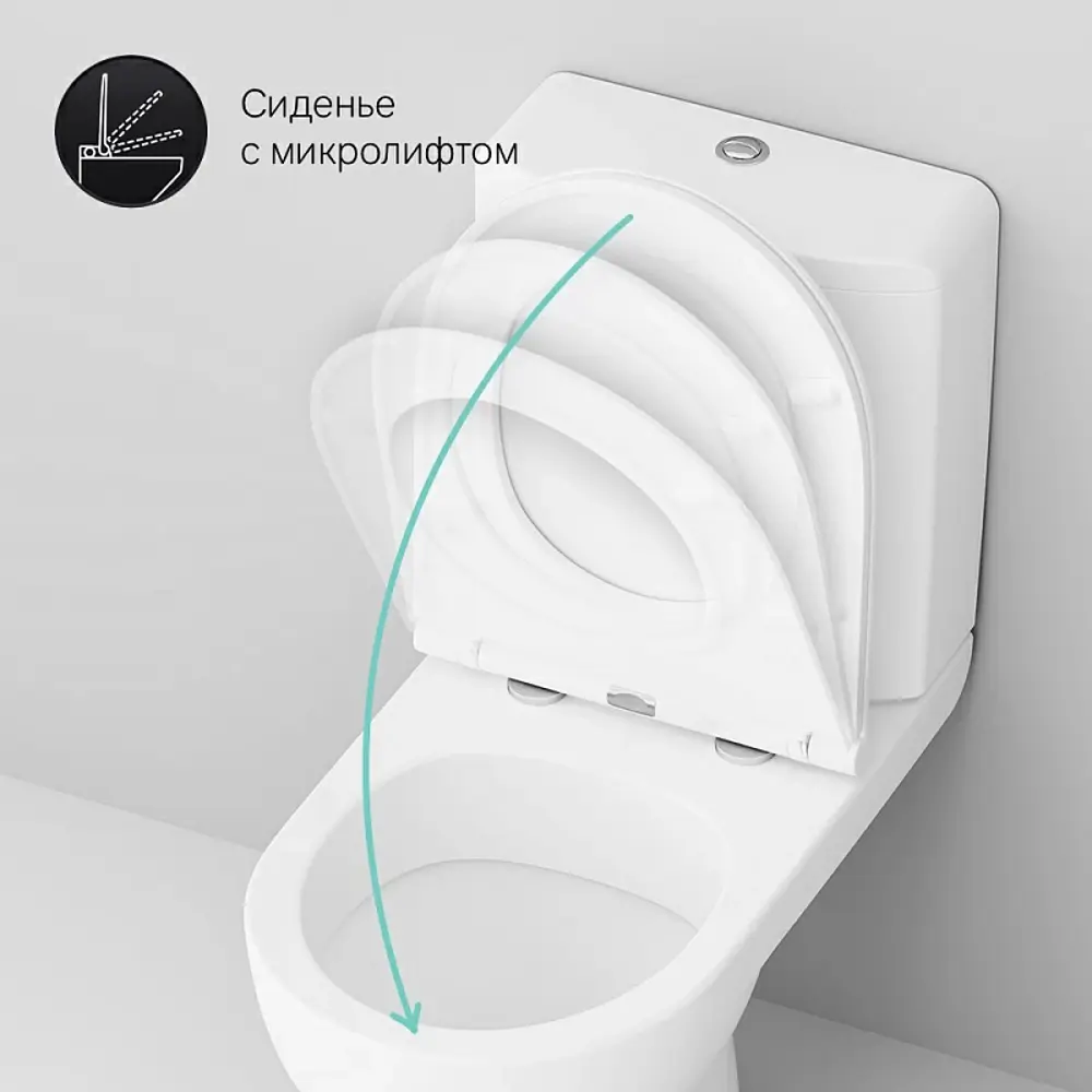Унитаз-компакт AM.PM Gem горизонтальный выпуск двойной слив 82276566 STLM-2045889 - Вид №11