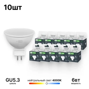91856932 Набор ламп светодиодных Altech 07163 GU5.3 170-265 В 6 Вт гриб матовый 540 Лм 10 шт STLM-1414839