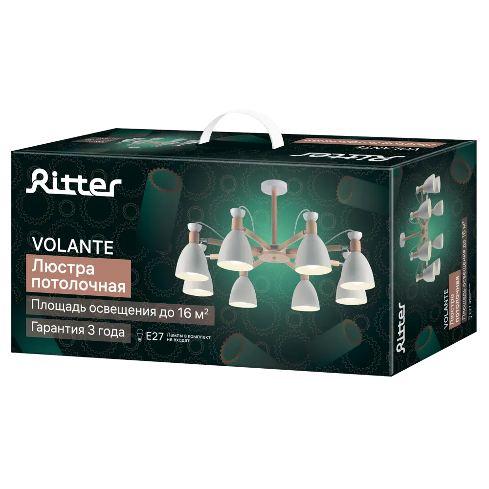 Люстра потолочная «Volante» 525967 8 ламп цвет белый RITTER STLM-2108137 - Вид №11