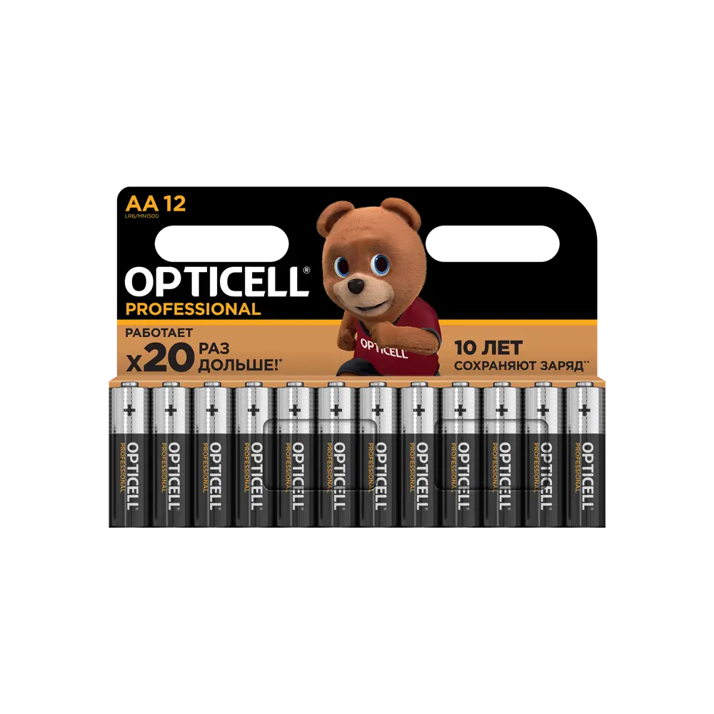 Алкалиновые батарейки Santreyd Professional AA 12 шт - надежное питание для техники 89361714 STLM-1109995