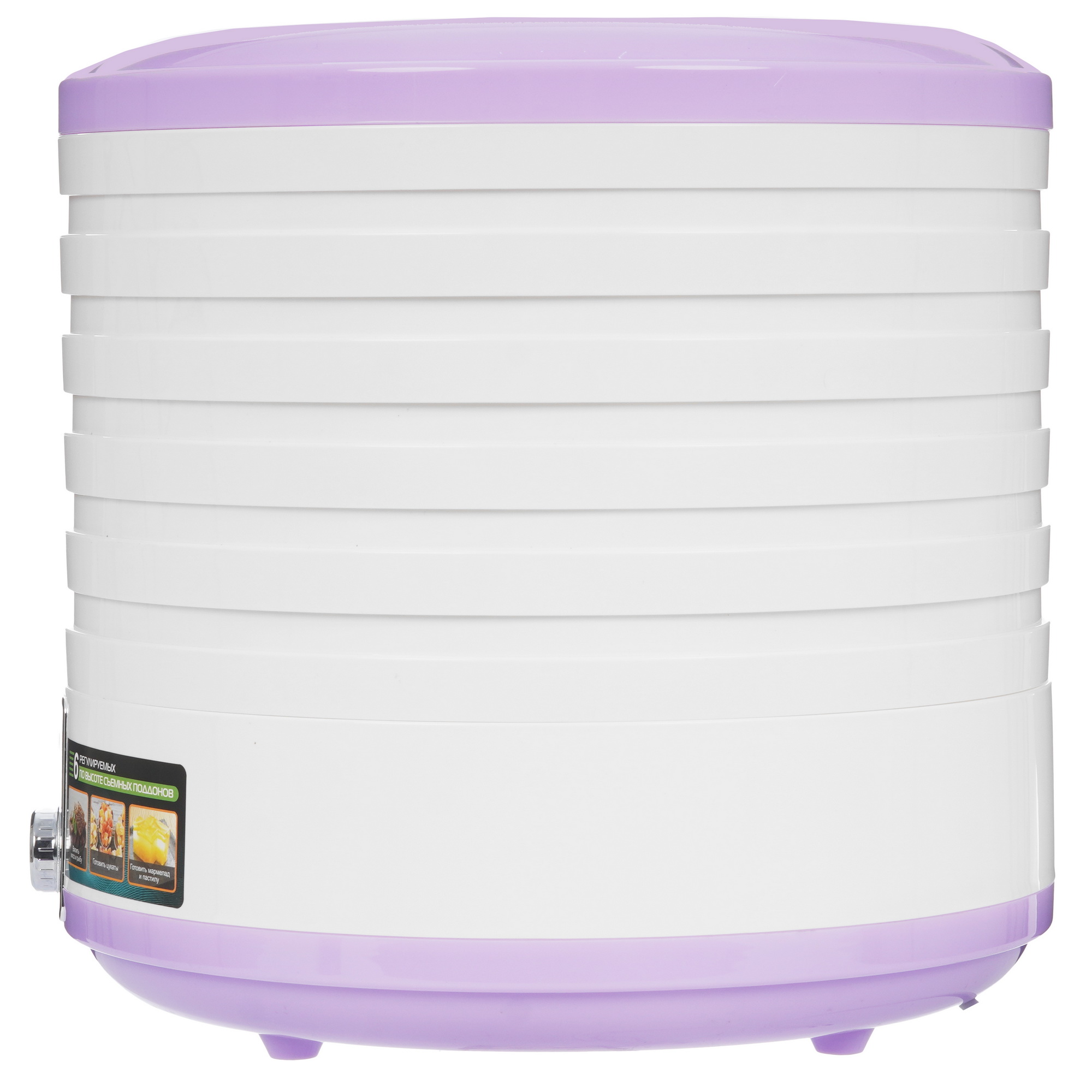 9058645 Сушилка для овощей и фруктов MARTA MT-1882 фиолетовый STDN-0052389 - Вид №2