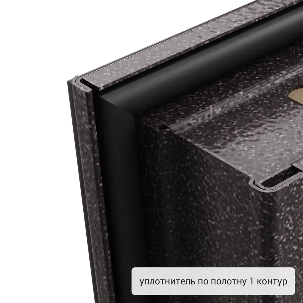 Дверь входная металлическая Страйд Летиция 860 мм правая цвет перламутр TOREX STLM-2166774 - Вид №13