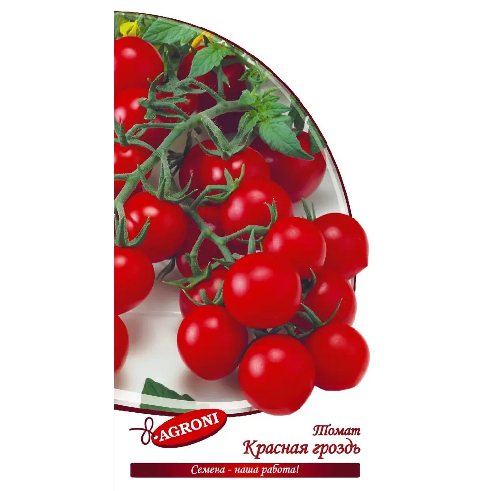 Семена томата Красная Гроздь AGRONI - среднеранний сорт для открытого грунта 89400845 STLM-1572465