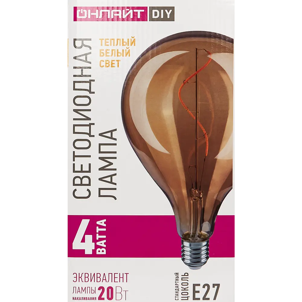 ОНЛАЙТ PS125 - филаментная лампа ретро-дизайн с теплым светом 85394608 STLM-0062534 - Вид №3