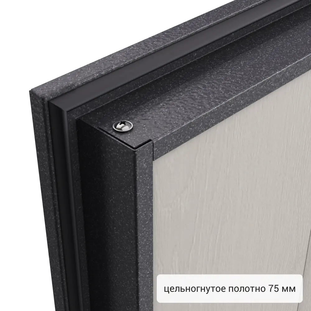 Дверь входная металлическая Берн 86x205 см правая цвет белое дерево 82858709 STLM-2087325 TOREX  - Вид №12