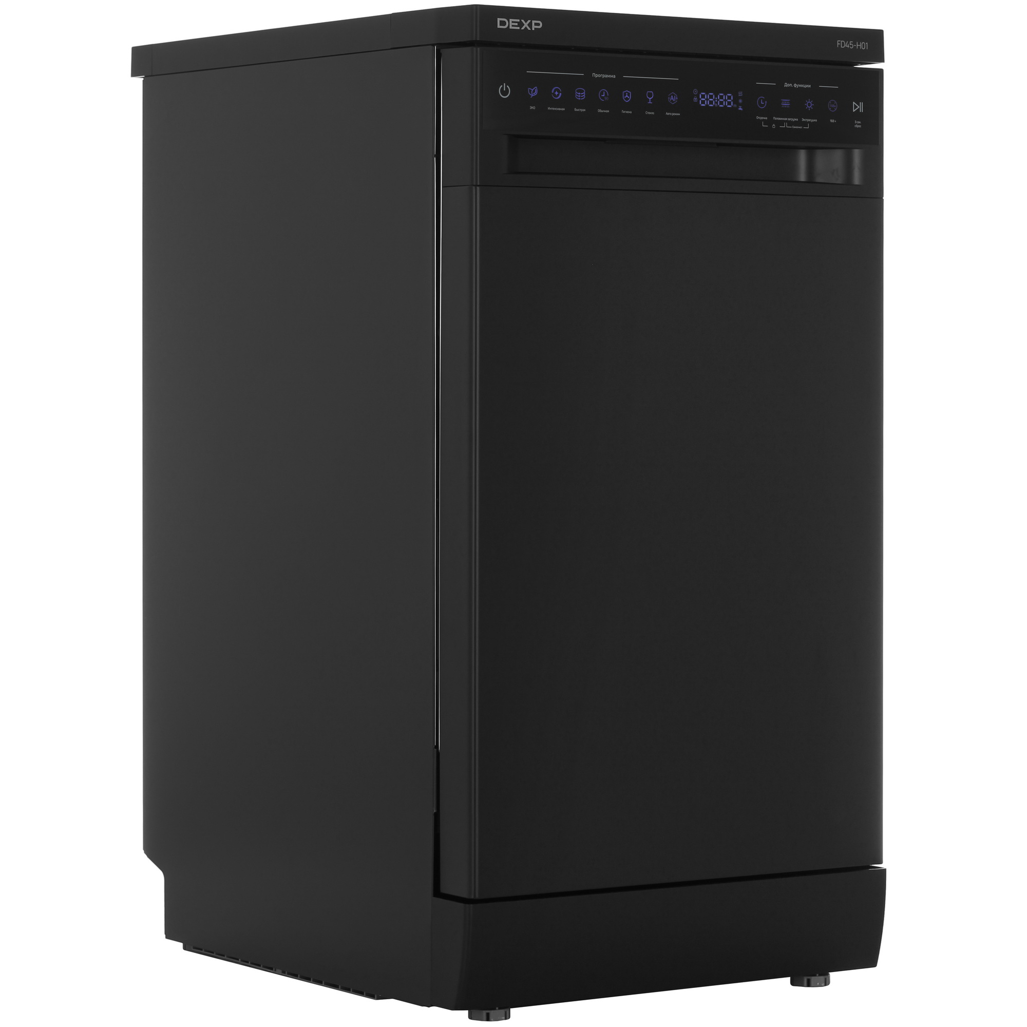 9253467 Посудомоечная машина DEXP FD45-H01 черный STDN-0044856 - Вид №2