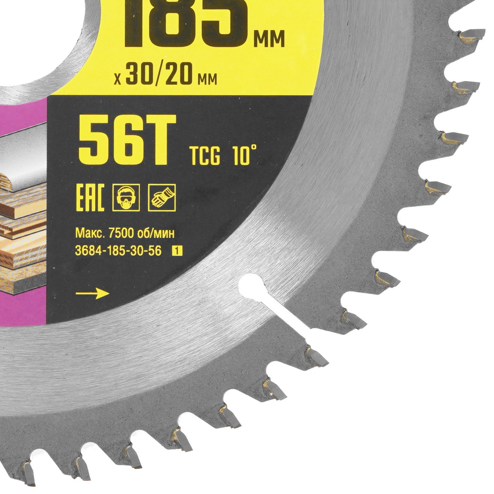 Диск пильный STAYER 3684-185-30-56_z01 9123036 STDN-0143049 - Вид №1
