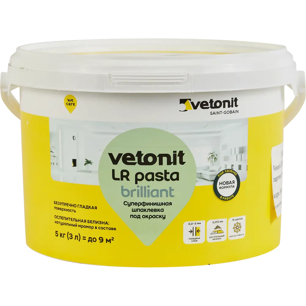 Vetonit Паста Бриллиант: полимерная шпаклёвка для идеальных стен 85688584 STLM-1017791