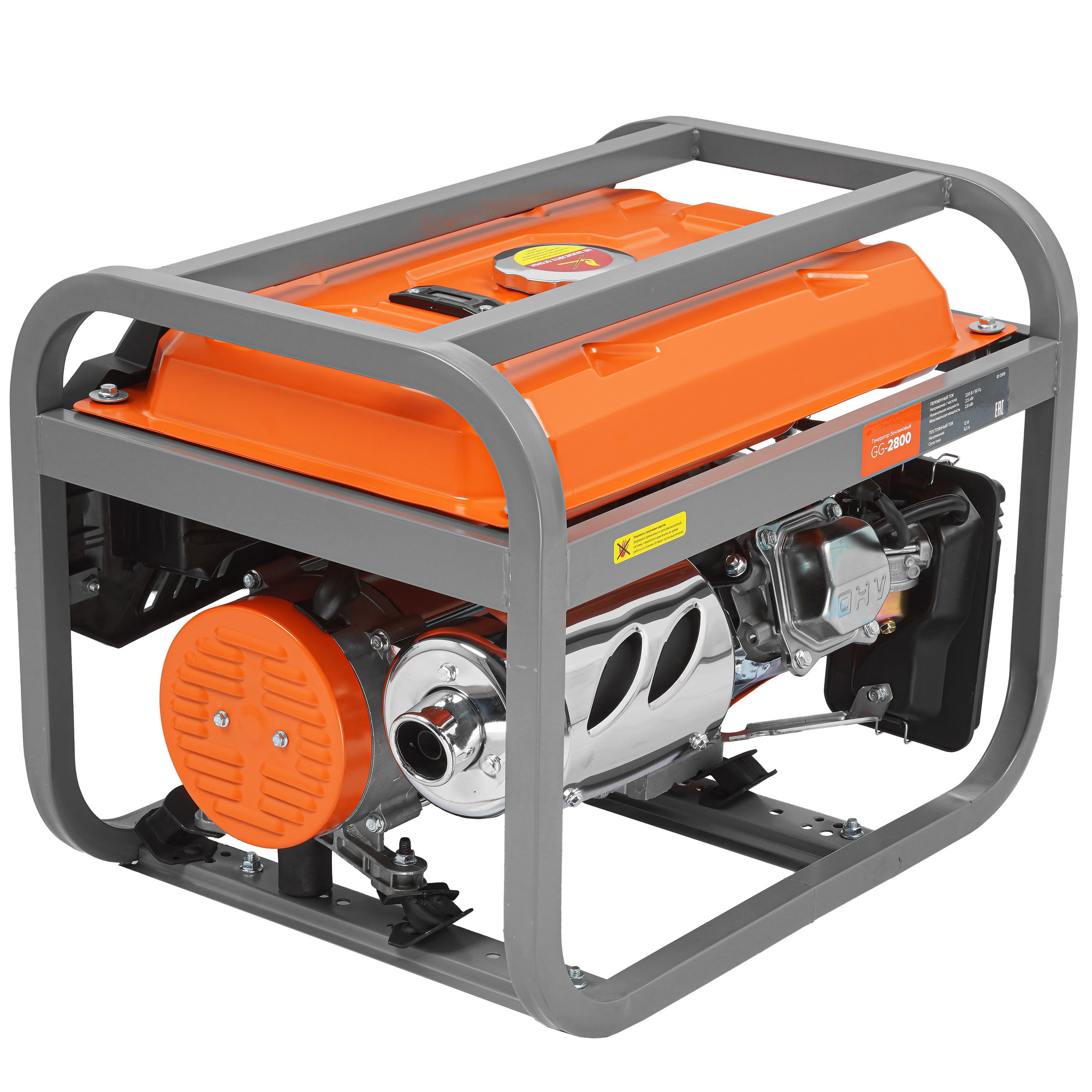 Электрогенератор   бензиновый Кратон GG-2800 9057752 STDN-0015613 - Вид №3
