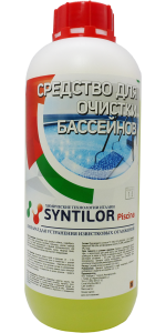 90583121 Средство для чистки бассейна Piscina Syntilor жидкость 1 л STLM-0294612 SYNTILOR HYDRO PRO PLUS
