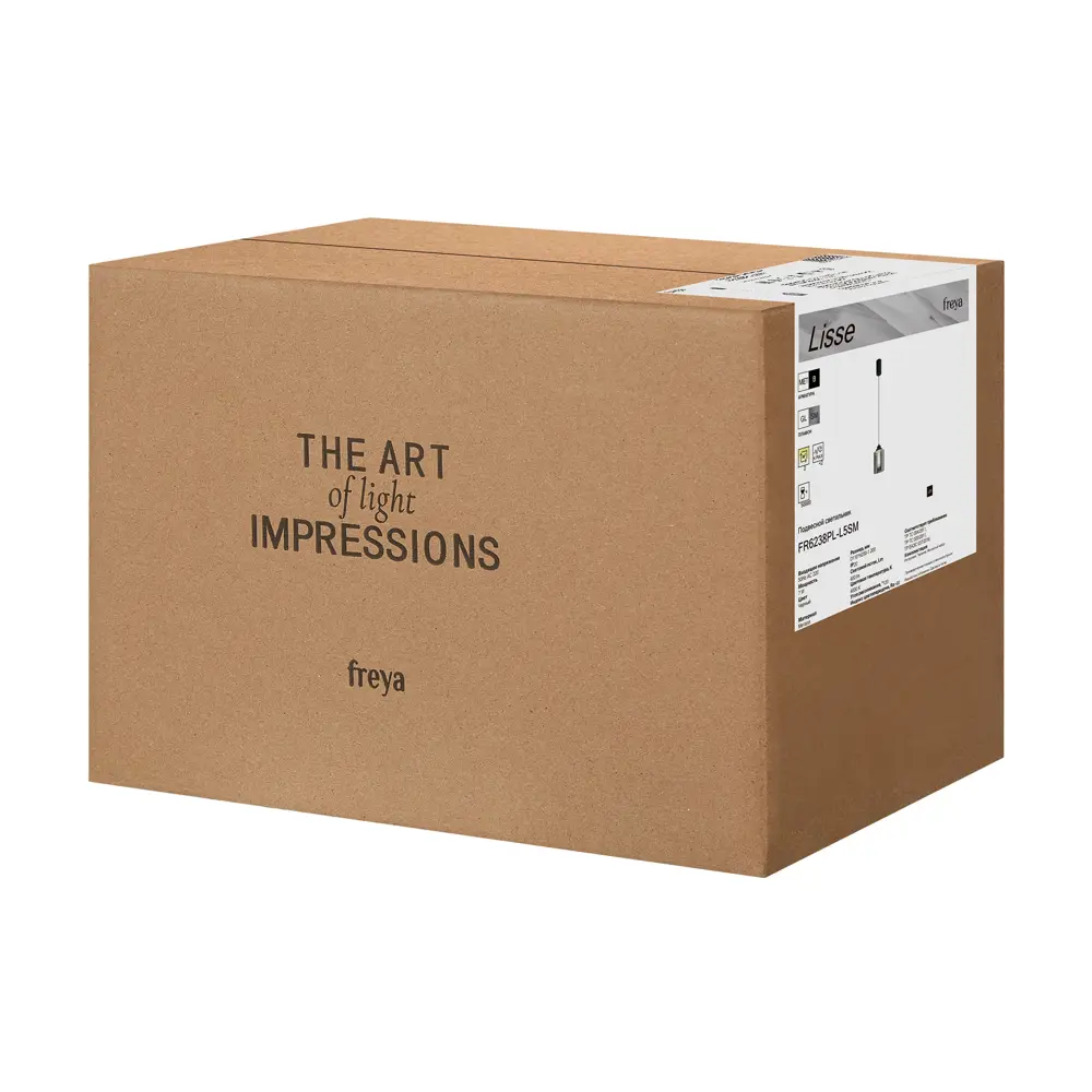 Светильник подвесной Lisse 3 м² нейтральный белый свет цвет черный/серый 89442309 STLM-2096422 Freya  - Вид №6