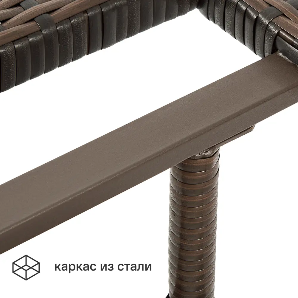 Садовый стол нераздвижной BEGINIA Elia 90x90 см сталь коричневый STLM-2095946 - Вид №2