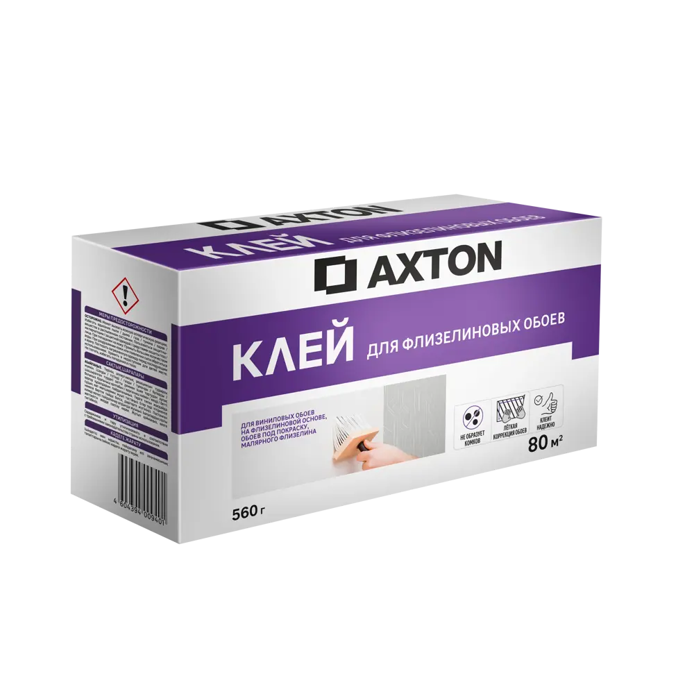 Клей для обоев флизелиновый Axton 80 м² 89341933 STLM-2180398 