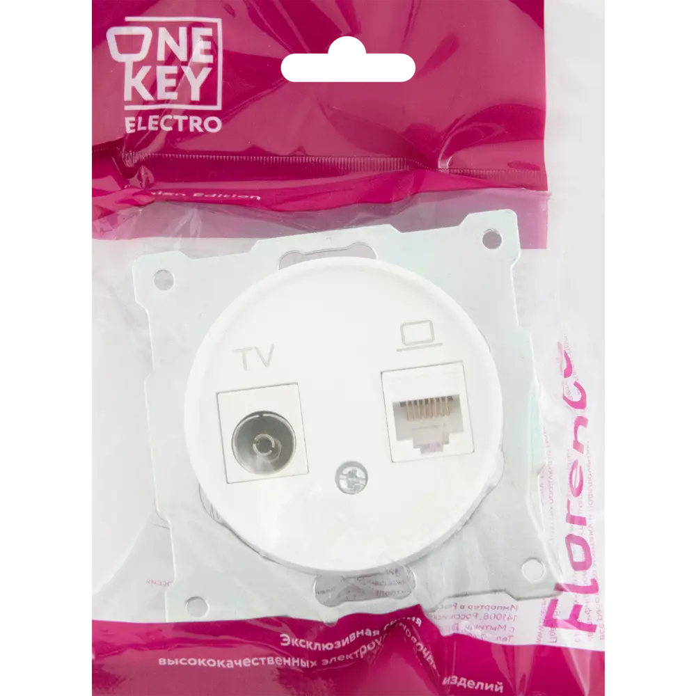 Розетка двойная антенна/компьютер TV/RJ45 кат.5e встраиваемая Onekeyelectro 1E20811300 цвет белый Florence STLM-2181027 - Вид №5
