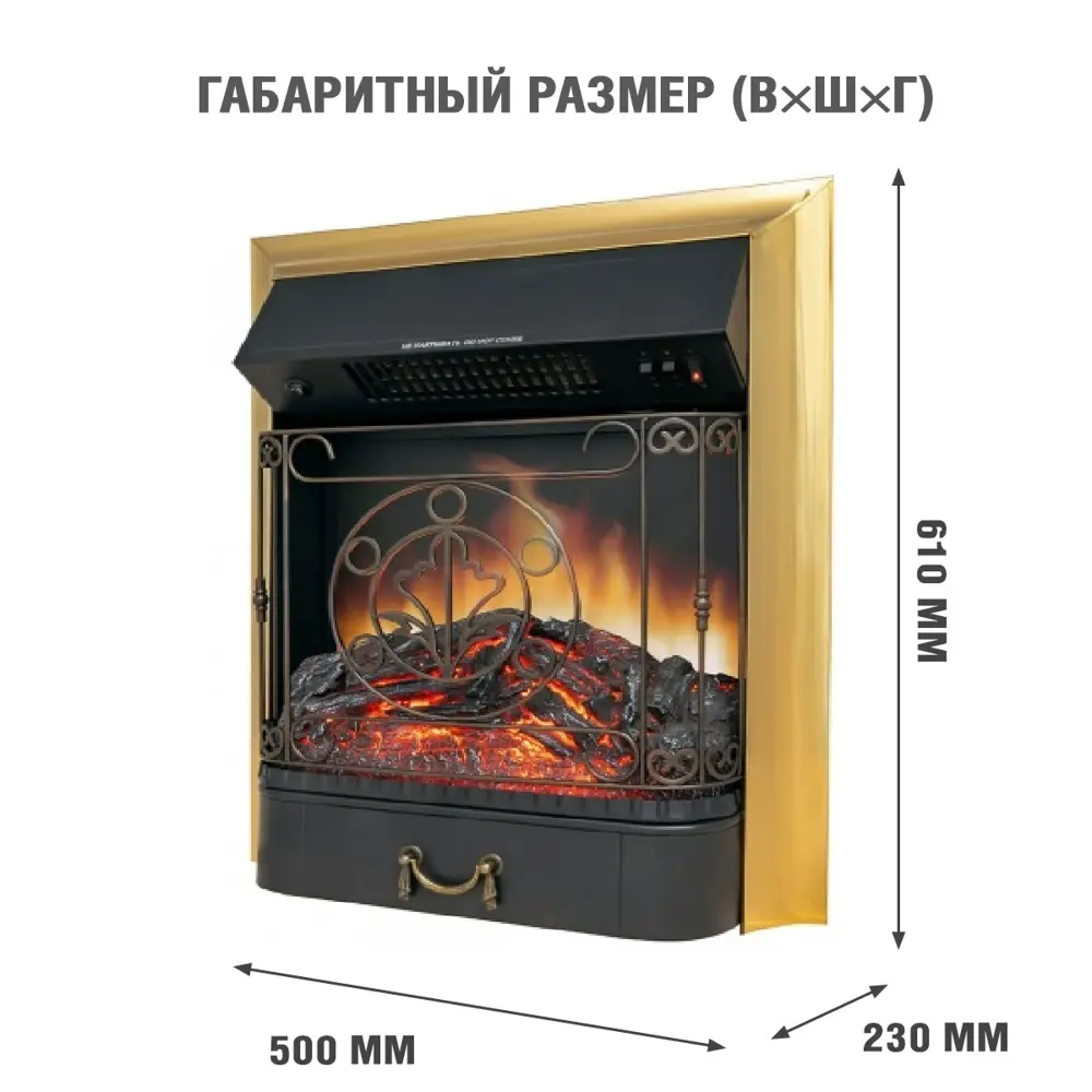 Каминокомплект Royal Flame Bergen STD SFT разборный Majestic FX Brass 1.5 кВт цвет бело-черный STLM-2134369 - Вид №2