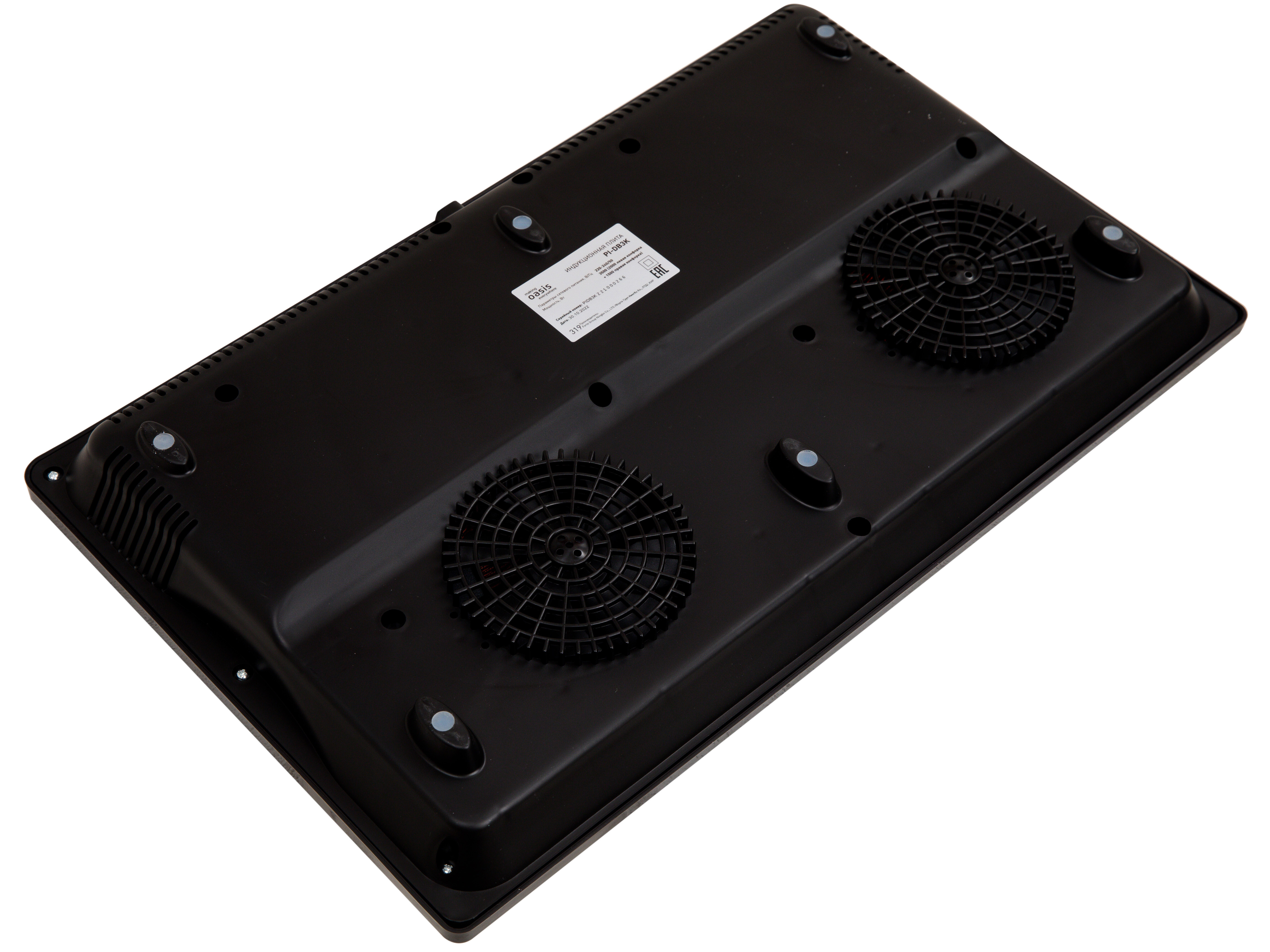 9979894 Плита компактная электрическая Oasis РI-DB3K черный STDN-0106659 - Вид №7