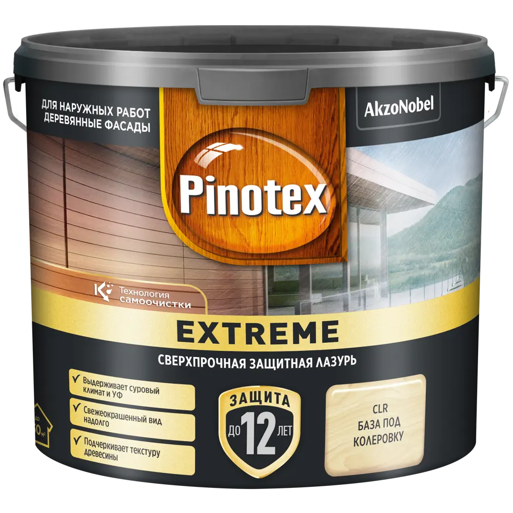 Лазурь Pinotex Extreme для защиты дерева 2.5 л 89351915 STLM-0857835 - Вид №1