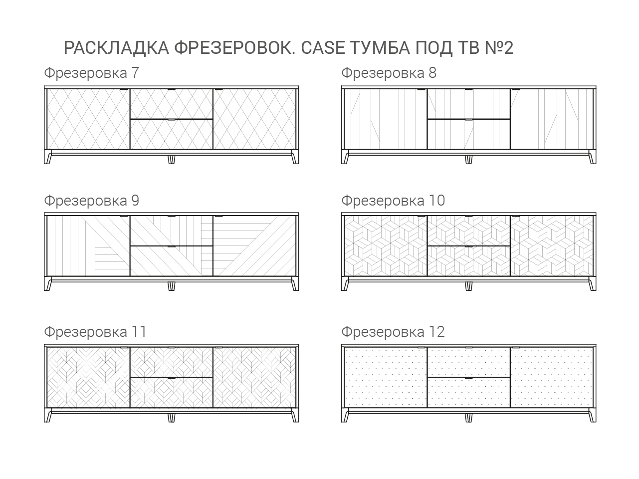 IDC015007127 The IDEA Тумба под тв №2 CASE  - Вид №6