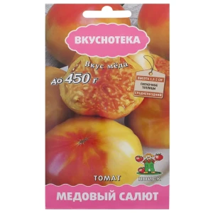 Семена Томат «Медовый салют» 18356013 STLM-2064137