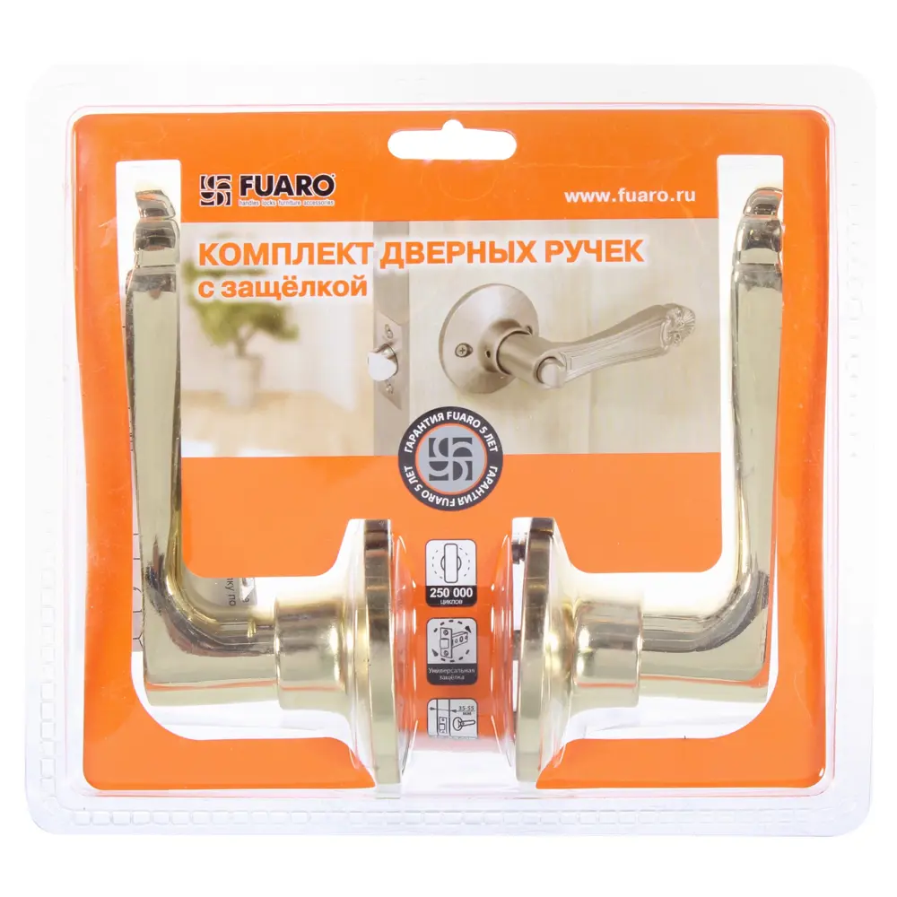 Ручка защелка 637/BL РB-Р (зол) без фик FUARO STLM-2203366 - Вид №2