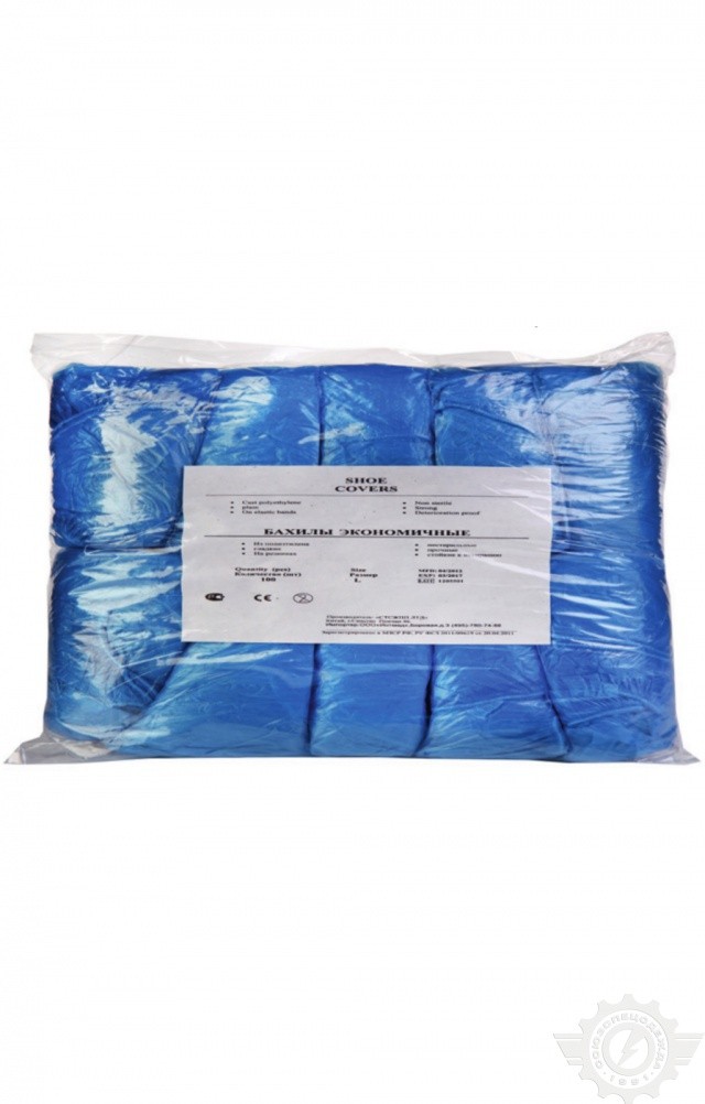 58731 Бахилы одноразовые  Одноразовая одежда размер Спецодежда 