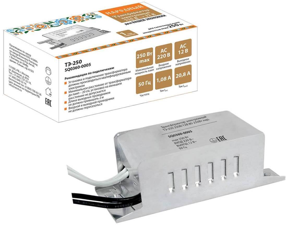 SQ0360-0005 Трансформатор электронный диммируемый Народный 12V 80-250W 20,8A ТЭ-250 TDM Electric ИБП