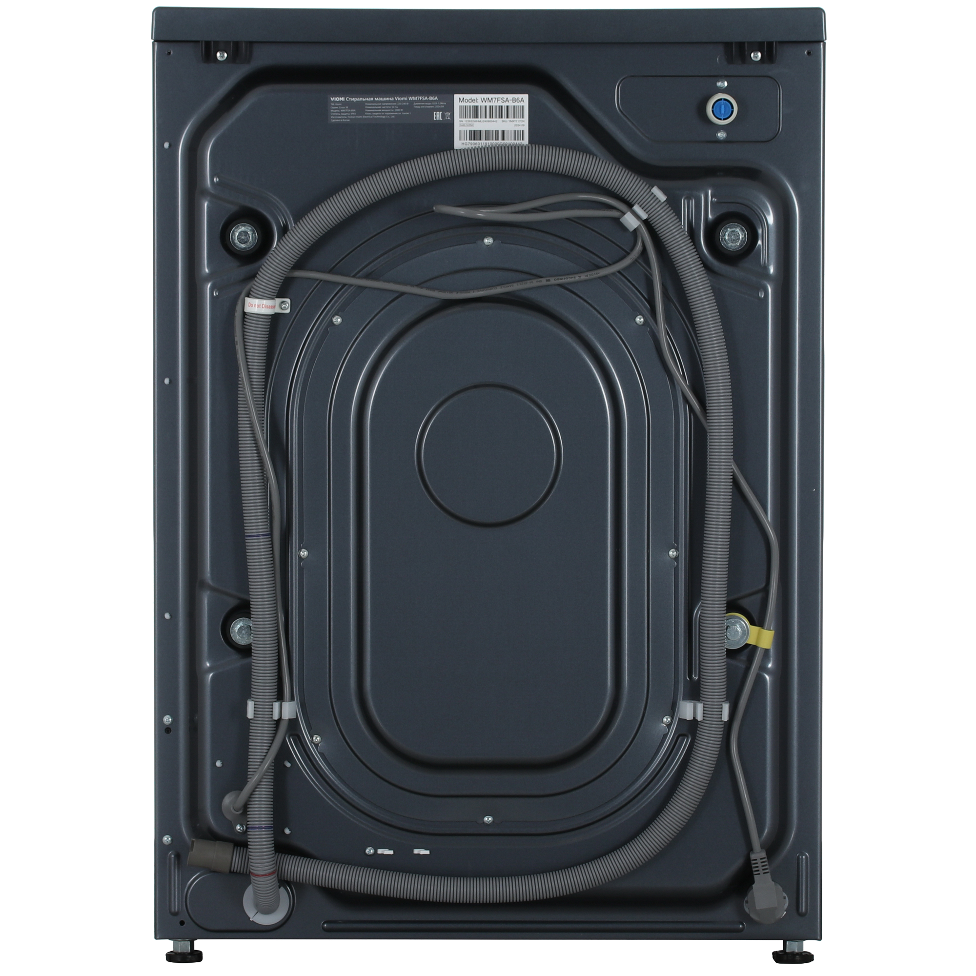 5466403 Стиральная машина Viomi WM7FT-B6A черный STDN-0108497 - Вид №9
