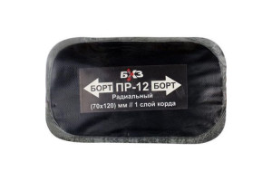 15986292 Пластырь PR-12 professional, 5 шт PR-12 БХЗ