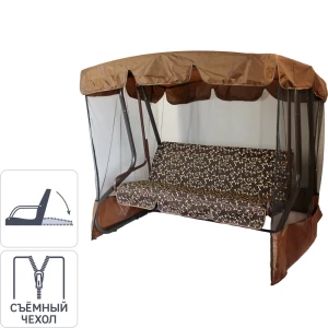 Качели садовые Вардэ 3-х местные (до 300 кг) коричневый